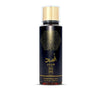 Assad Body Mist MCV 250ML