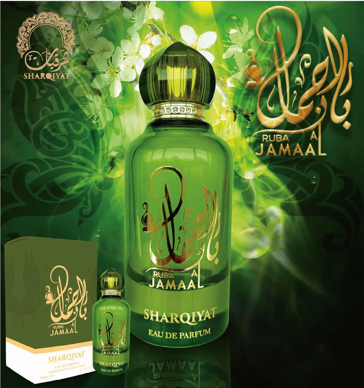 RUBA AL JAMAAL by SHARQIYAT 100 ML EDP