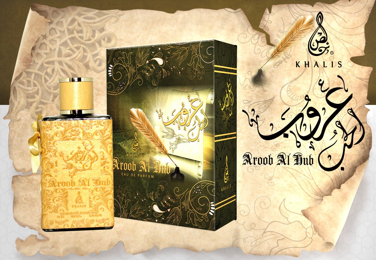 AROOB AL HUB 100 ML EDP