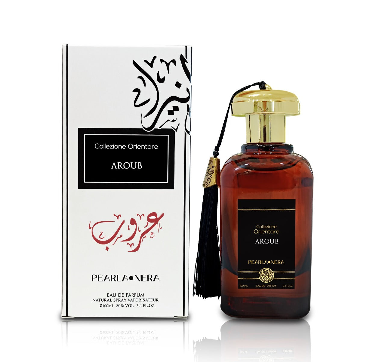 AROUB 3.4 Oz / 100mL Eau De Parfum Spray