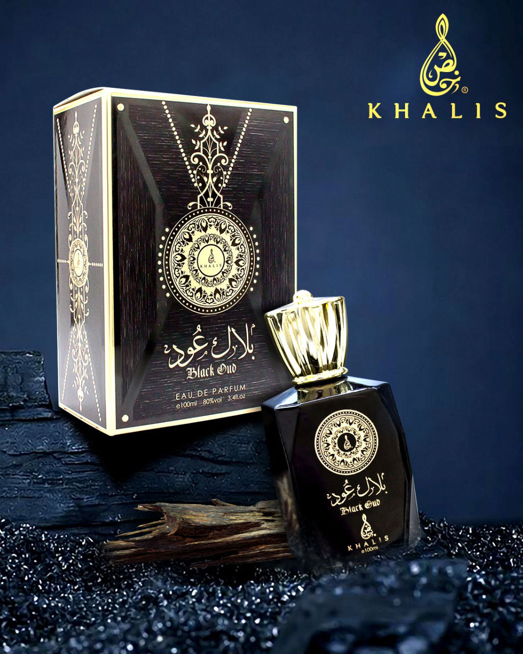 BLACK OUD 100 ML EDP