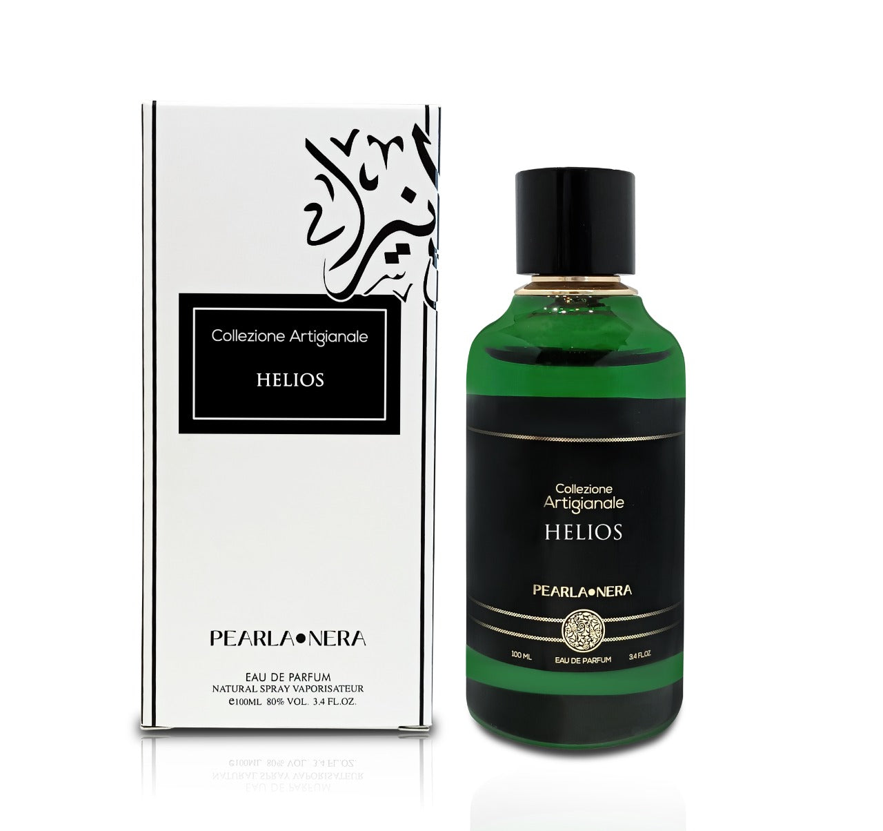 HELIOS 3.4 Oz / 100mL Eau De Parfum Spray