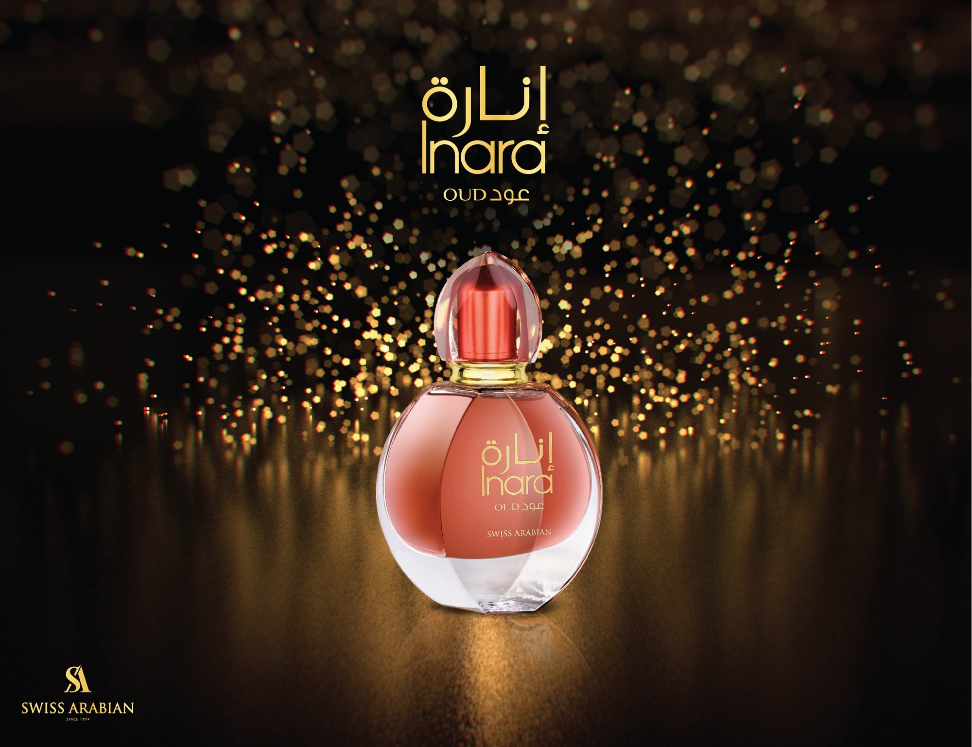 Inara Oud for Women EDP - 55ML