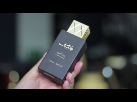 Shaghaf Oud Aswad EDP - 75mL